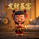 蝴蝶兰是花中之王吗